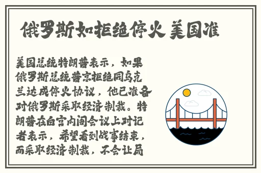 岔开腿性老人吃到扇贝肉了